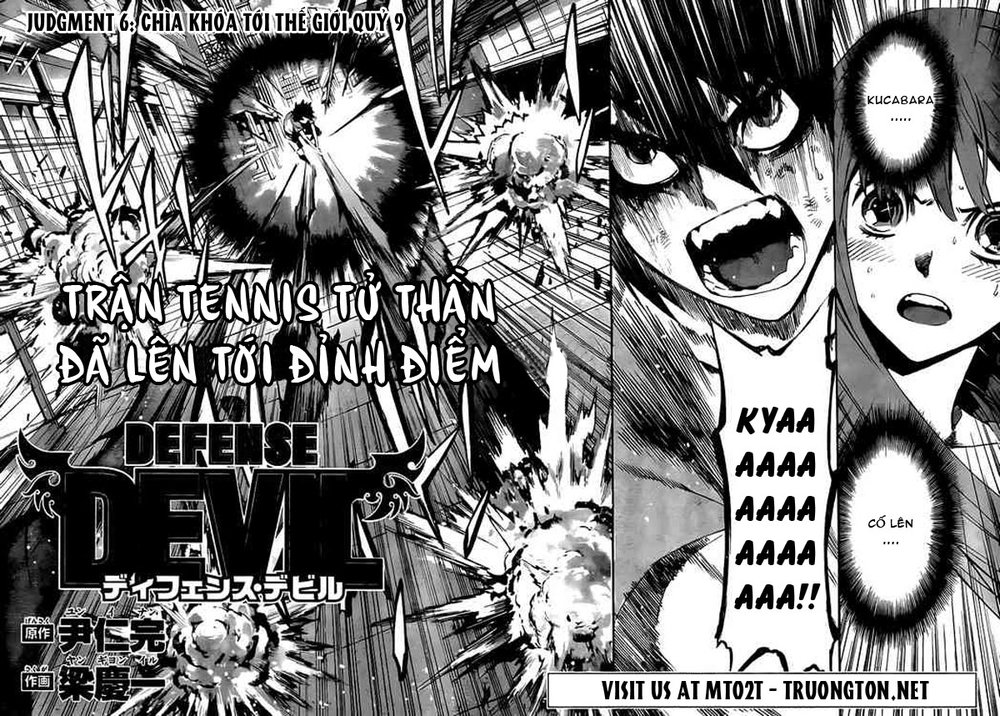 Defense Devil Chapter 34 - 2