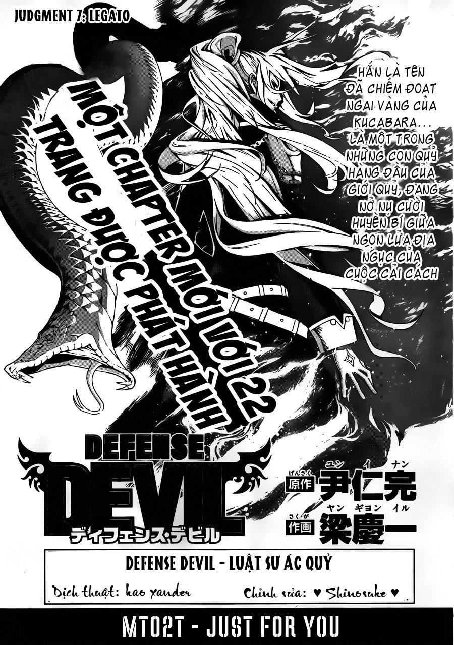 Defense Devil Chapter 35 - 1