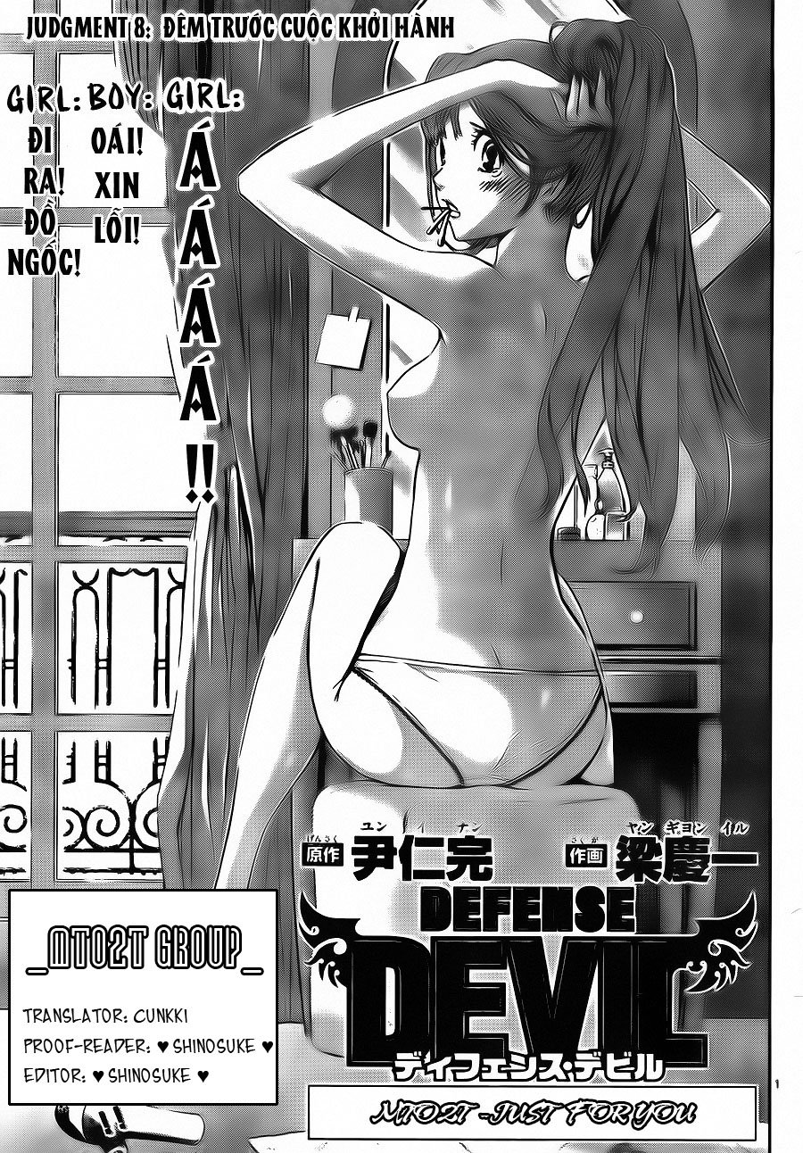 Defense Devil Chapter 36 - 1