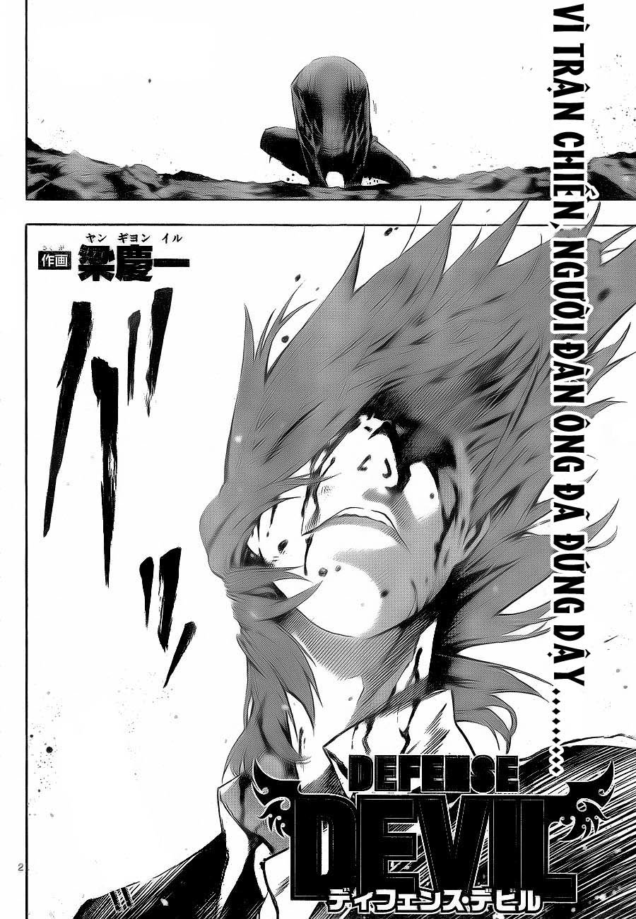 Defense Devil Chapter 37 - 2