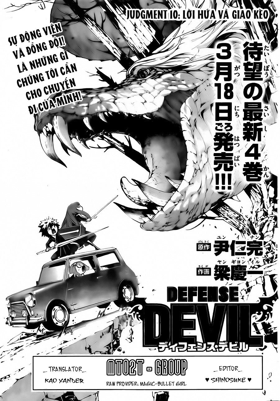 Defense Devil Chapter 38 - 1