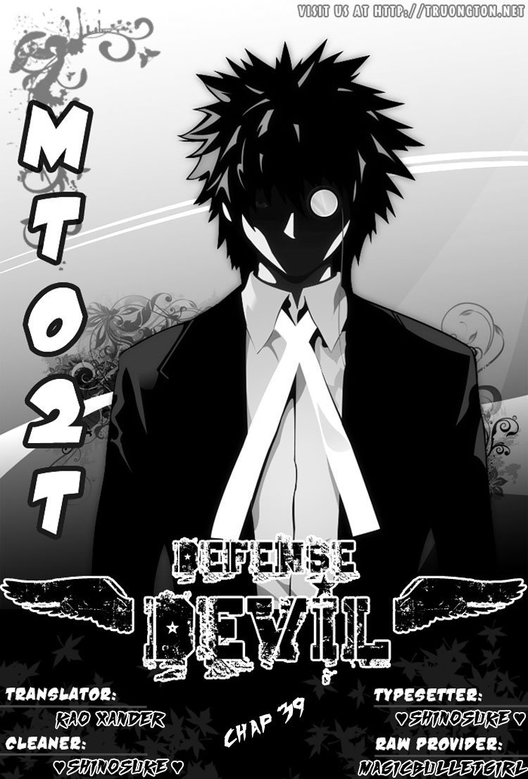 Defense Devil Chapter 39 - 1