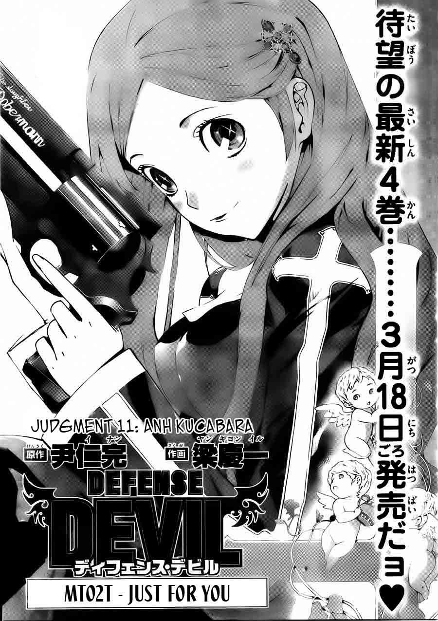 Defense Devil Chapter 39 - 2