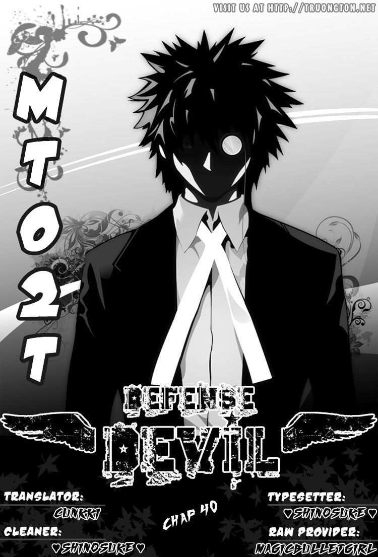 Defense Devil Chapter 40 - 1