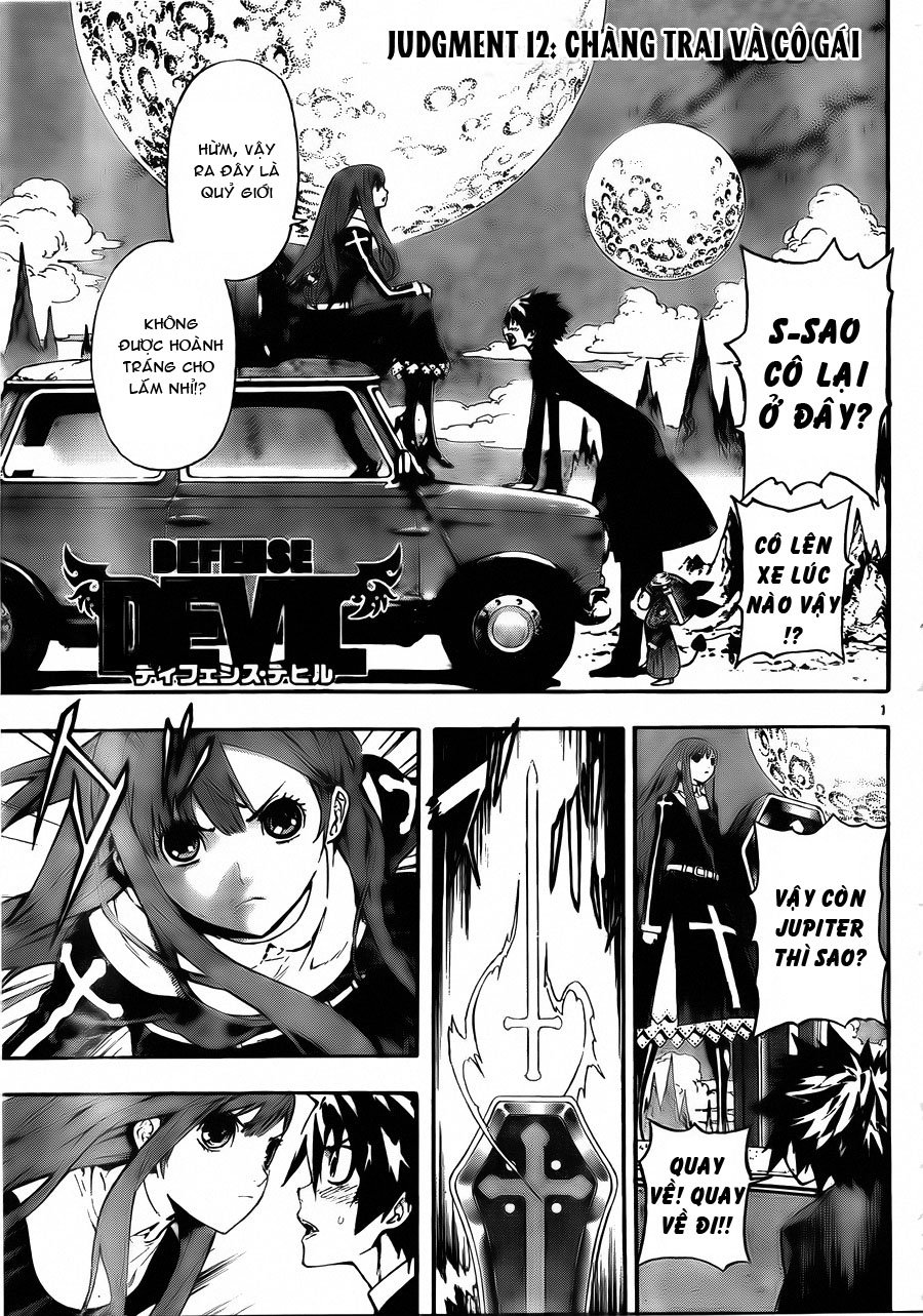 Defense Devil Chapter 40 - 2