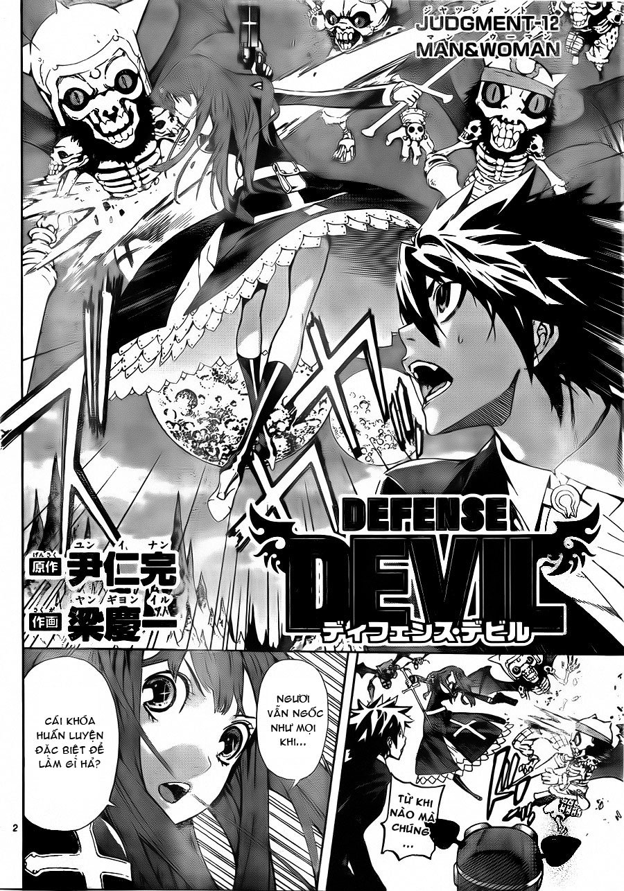 Defense Devil Chapter 40 - 3