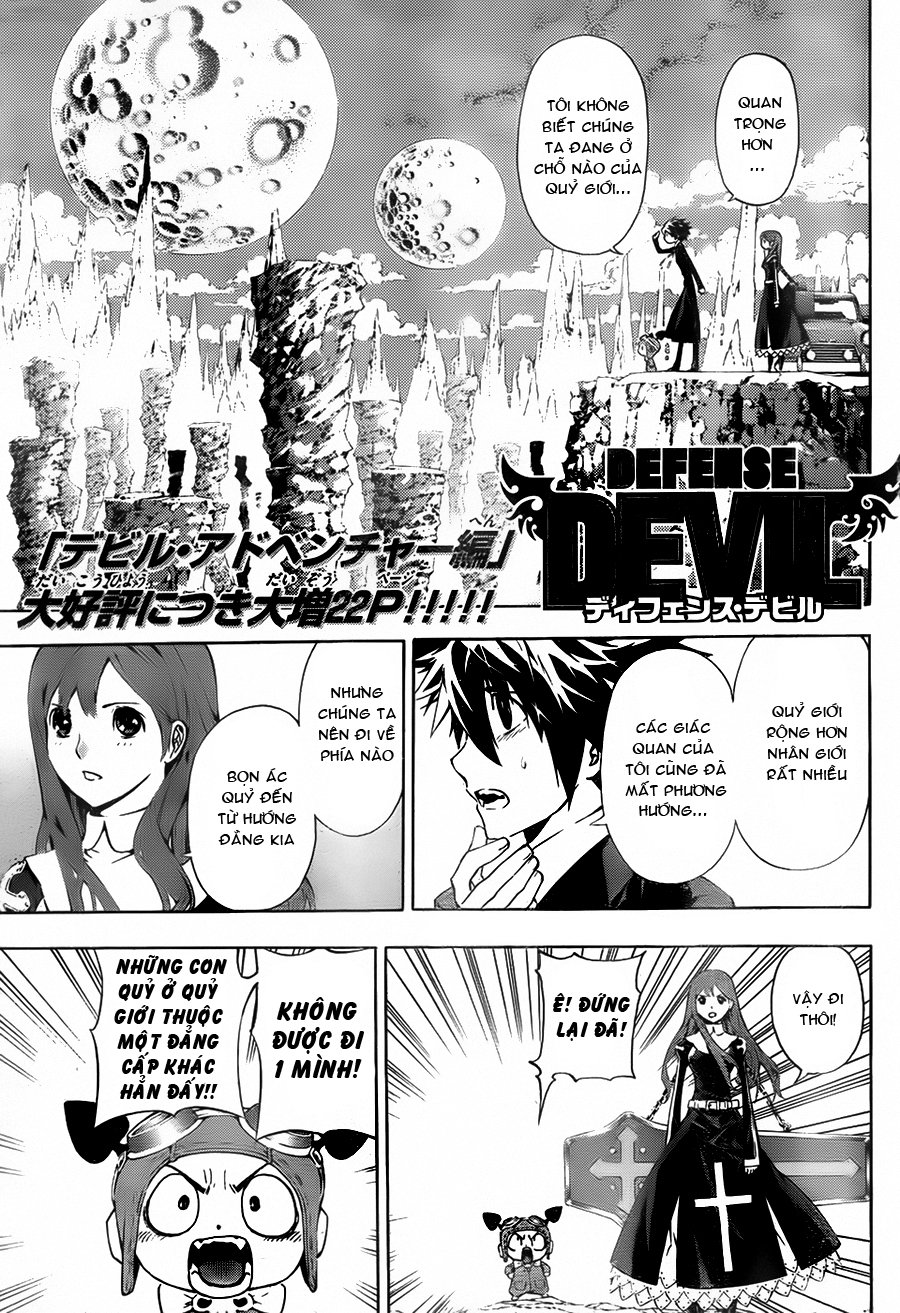 Defense Devil Chapter 41 - 2