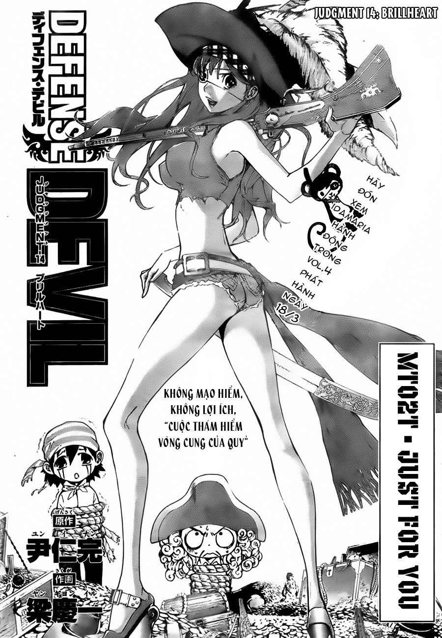 Defense Devil Chapter 42 - 2