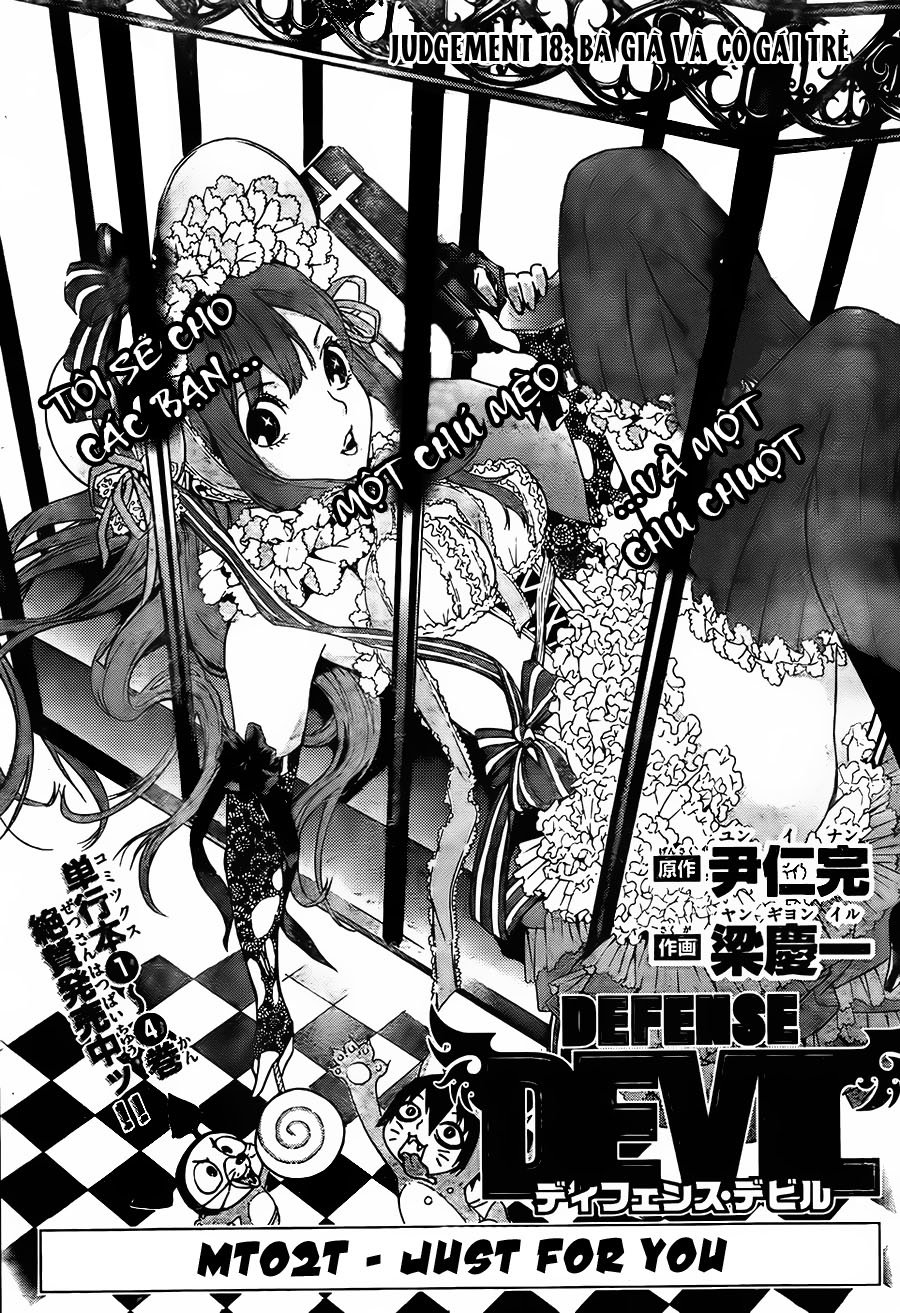 Defense Devil Chapter 46 - 2