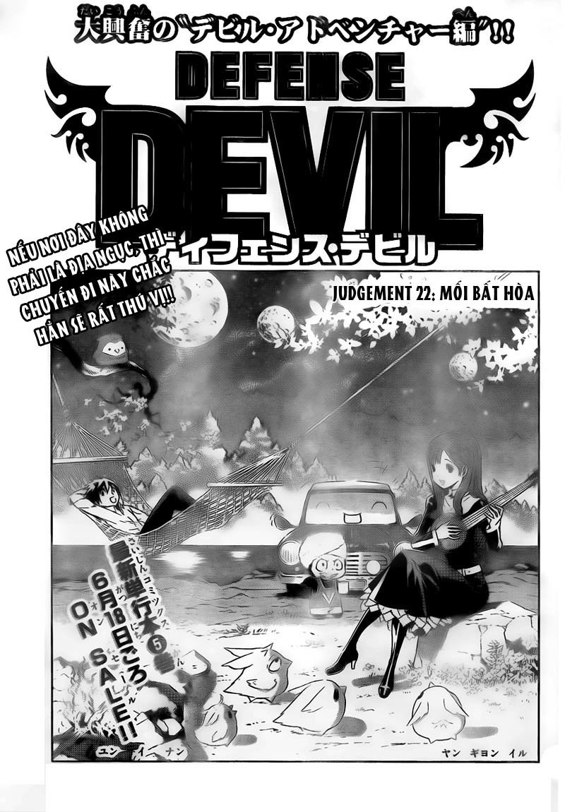 Defense Devil Chapter 50 - 2