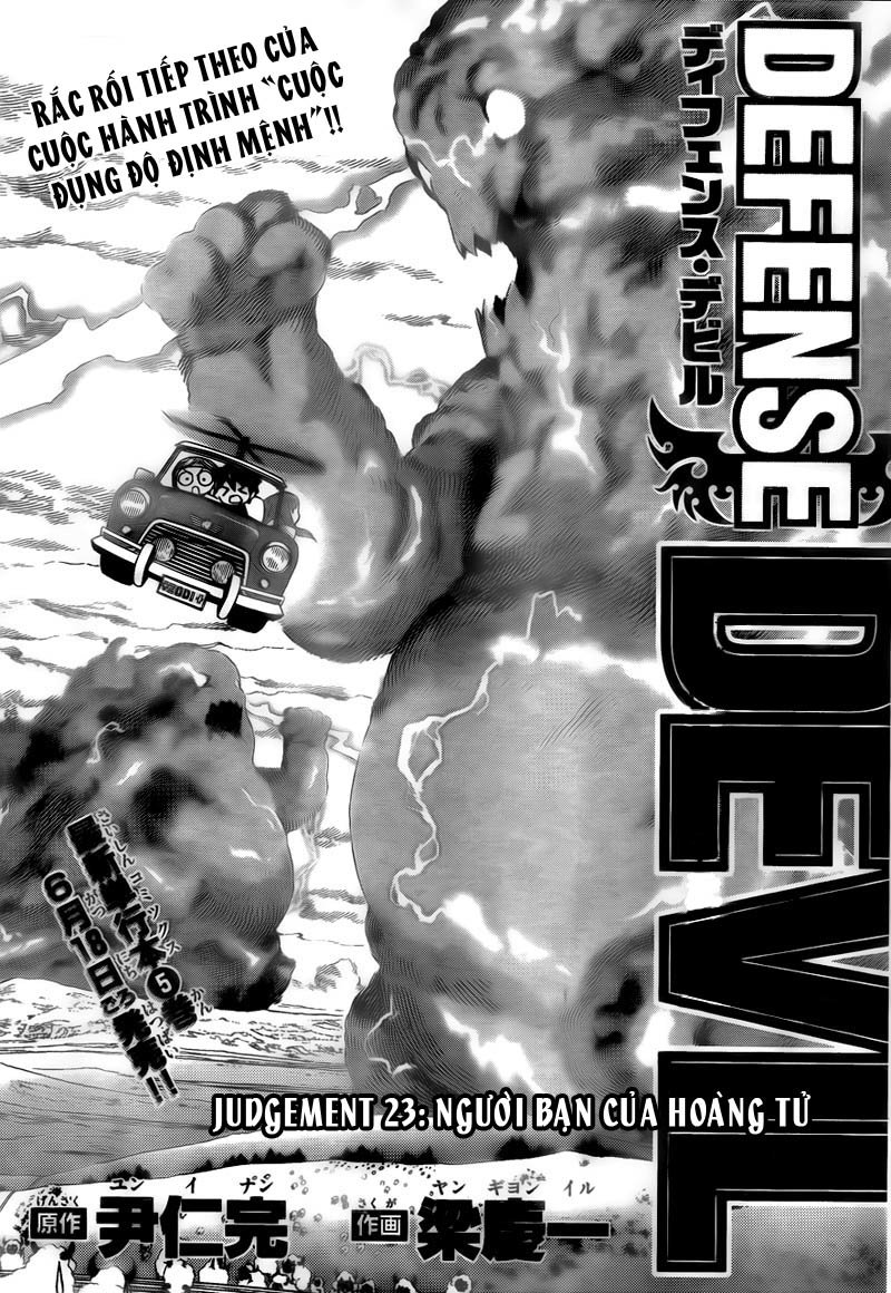 Defense Devil Chapter 51 - 2