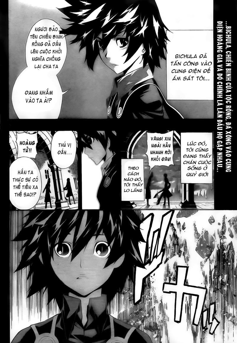 Defense Devil Chapter 51 - 3