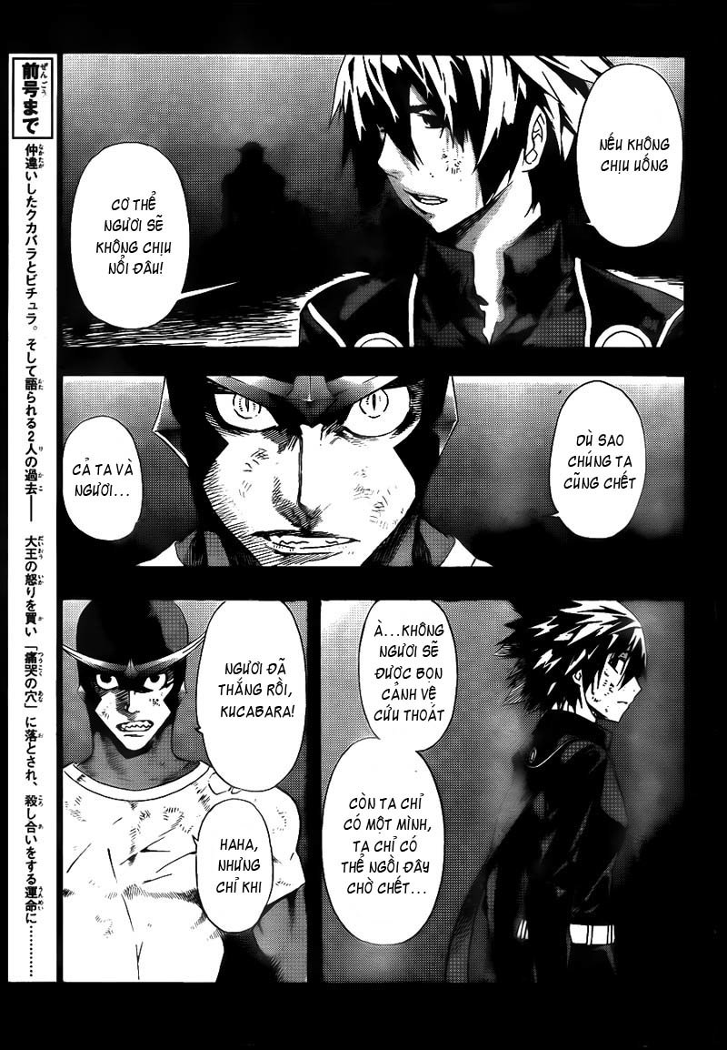 Defense Devil Chapter 53 - 4