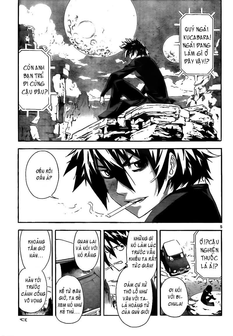 Defense Devil Chapter 54 - 6