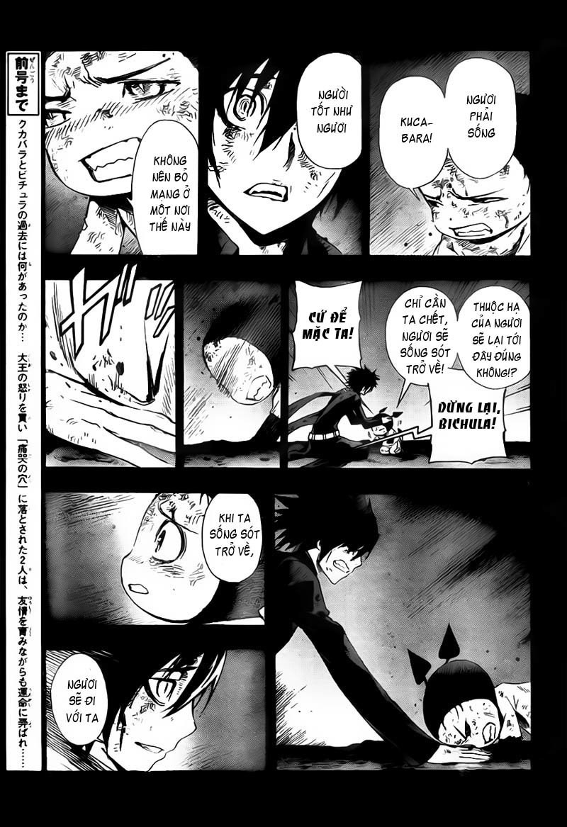 Defense Devil Chapter 56 - 4