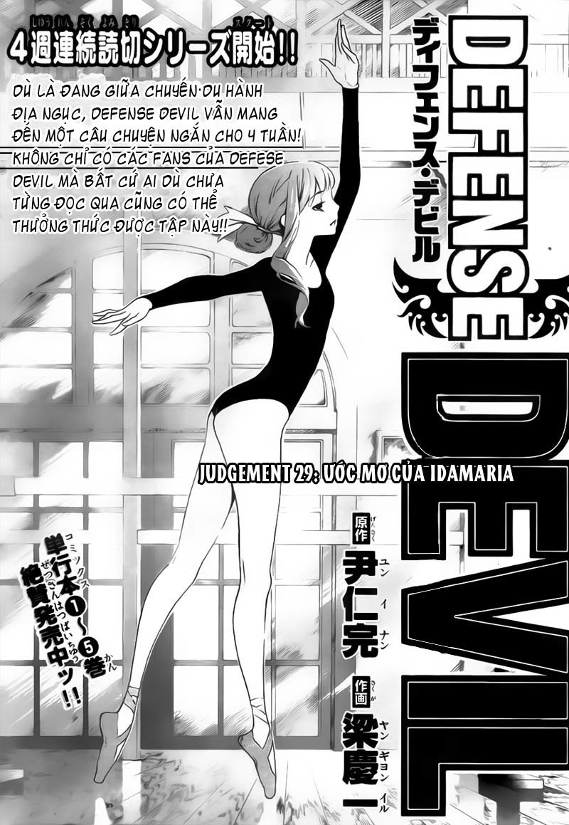 Defense Devil Chapter 57 - 2