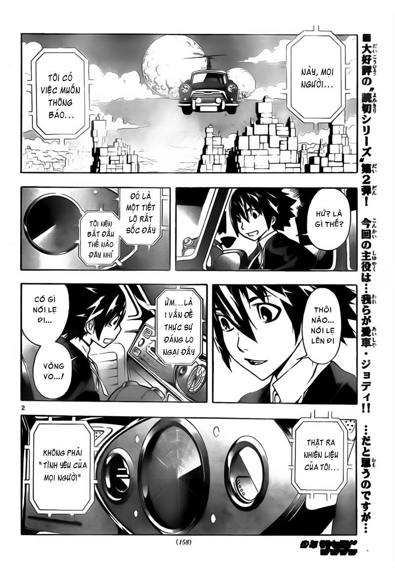 Defense Devil Chapter 58 - 3