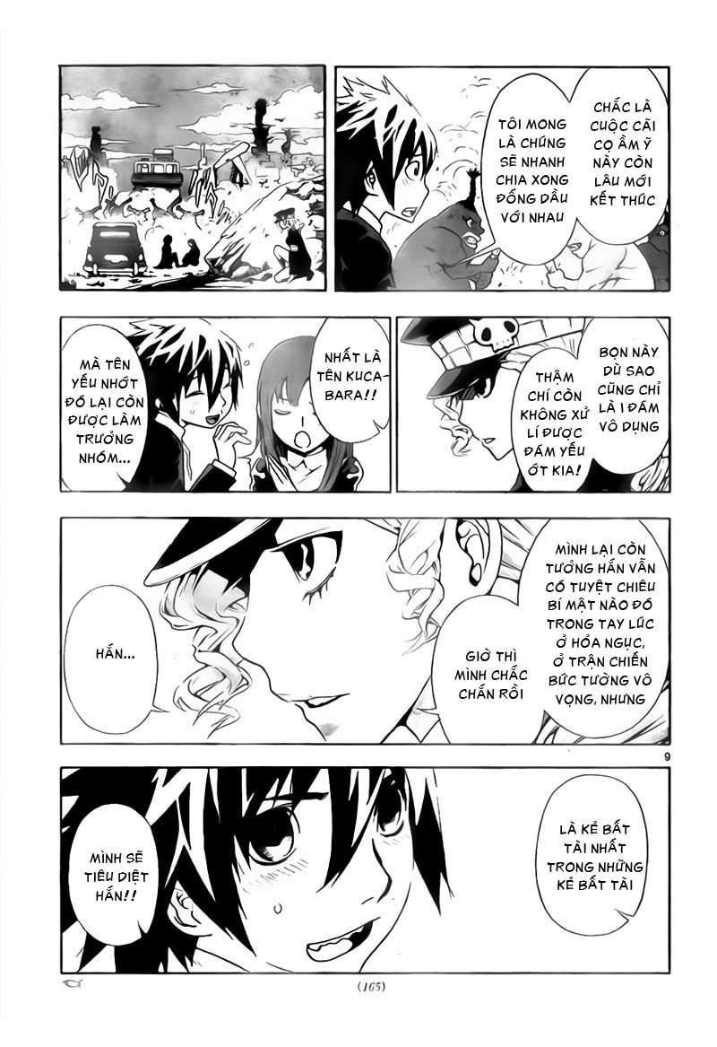 Defense Devil Chapter 58 - 10