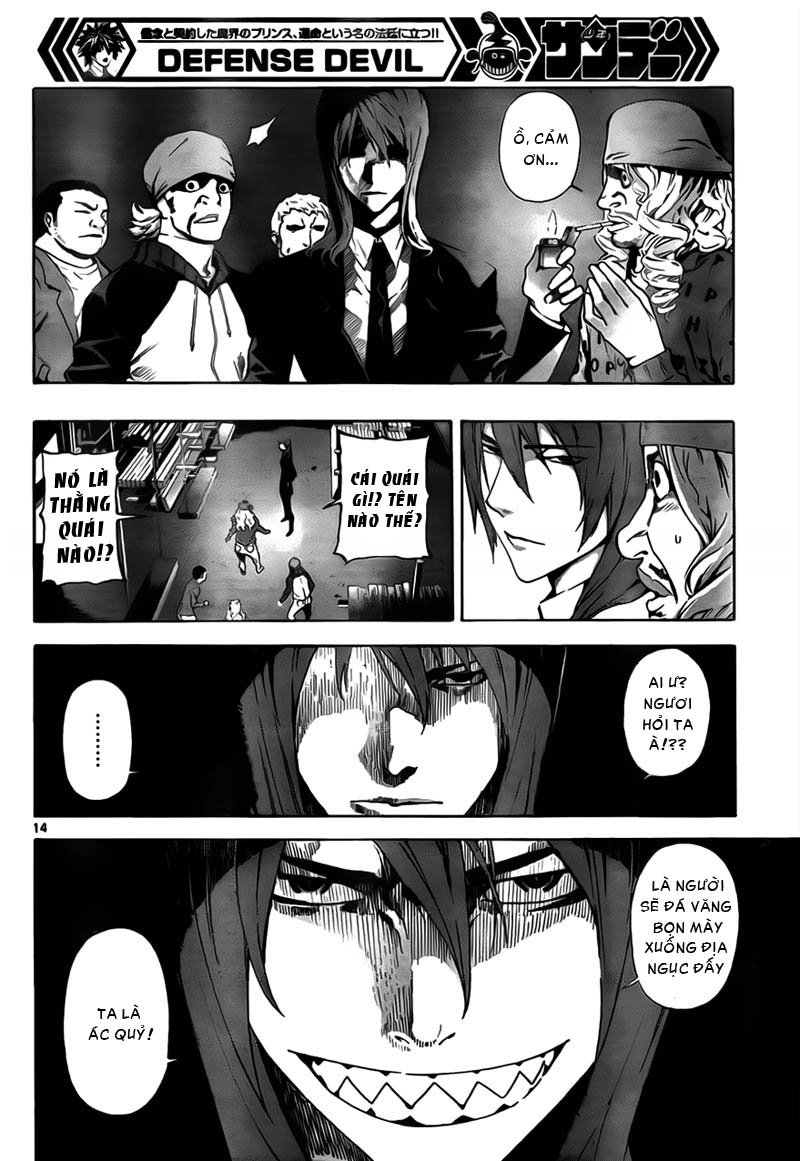 Defense Devil Chapter 59 - 14