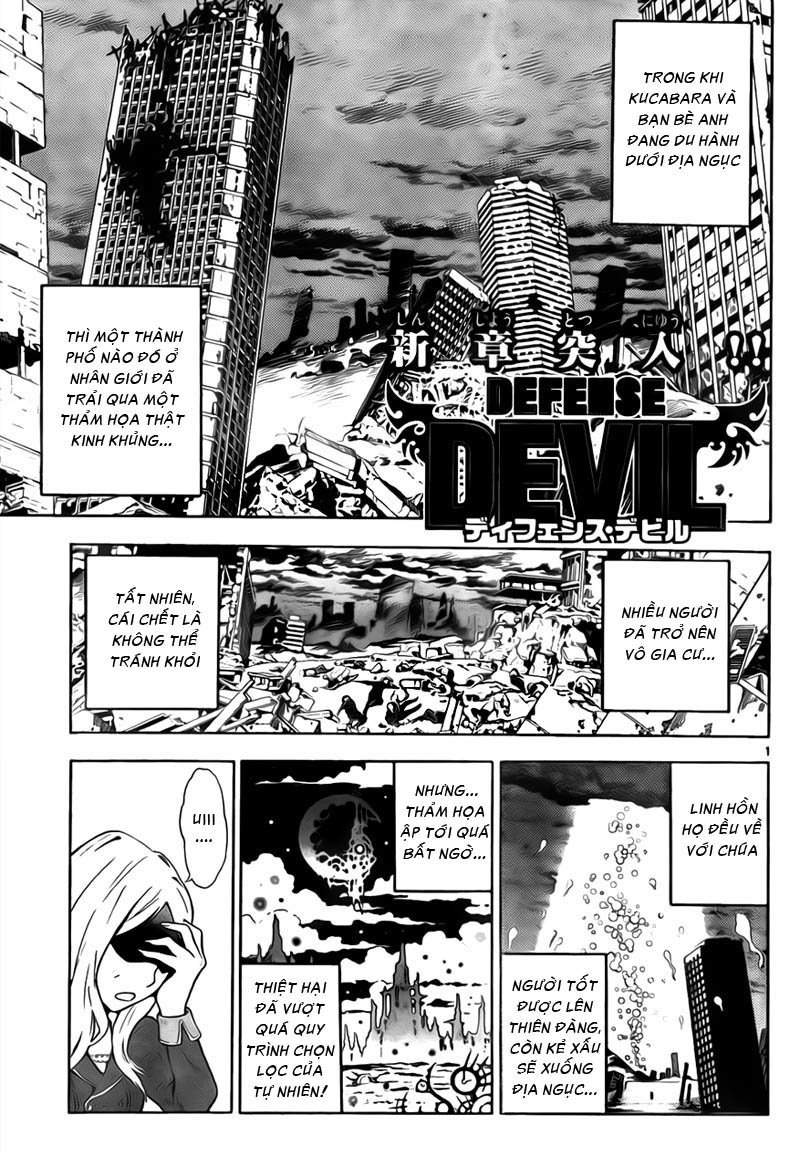 Defense Devil Chapter 61 - 2