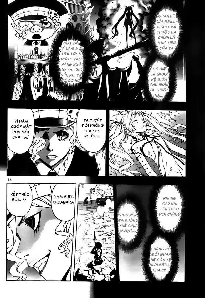 Defense Devil Chapter 62 - 14