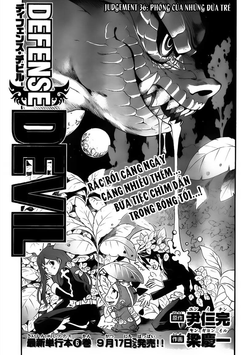 Defense Devil Chapter 64 - 2