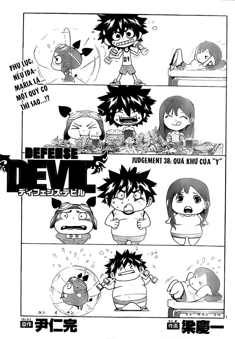 Defense Devil Chapter 66 - 2