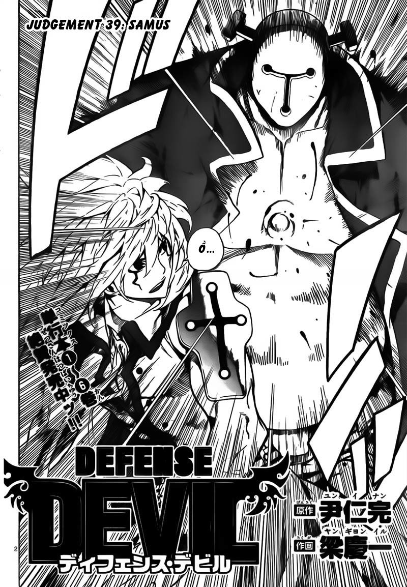 Defense Devil Chapter 67 - 3