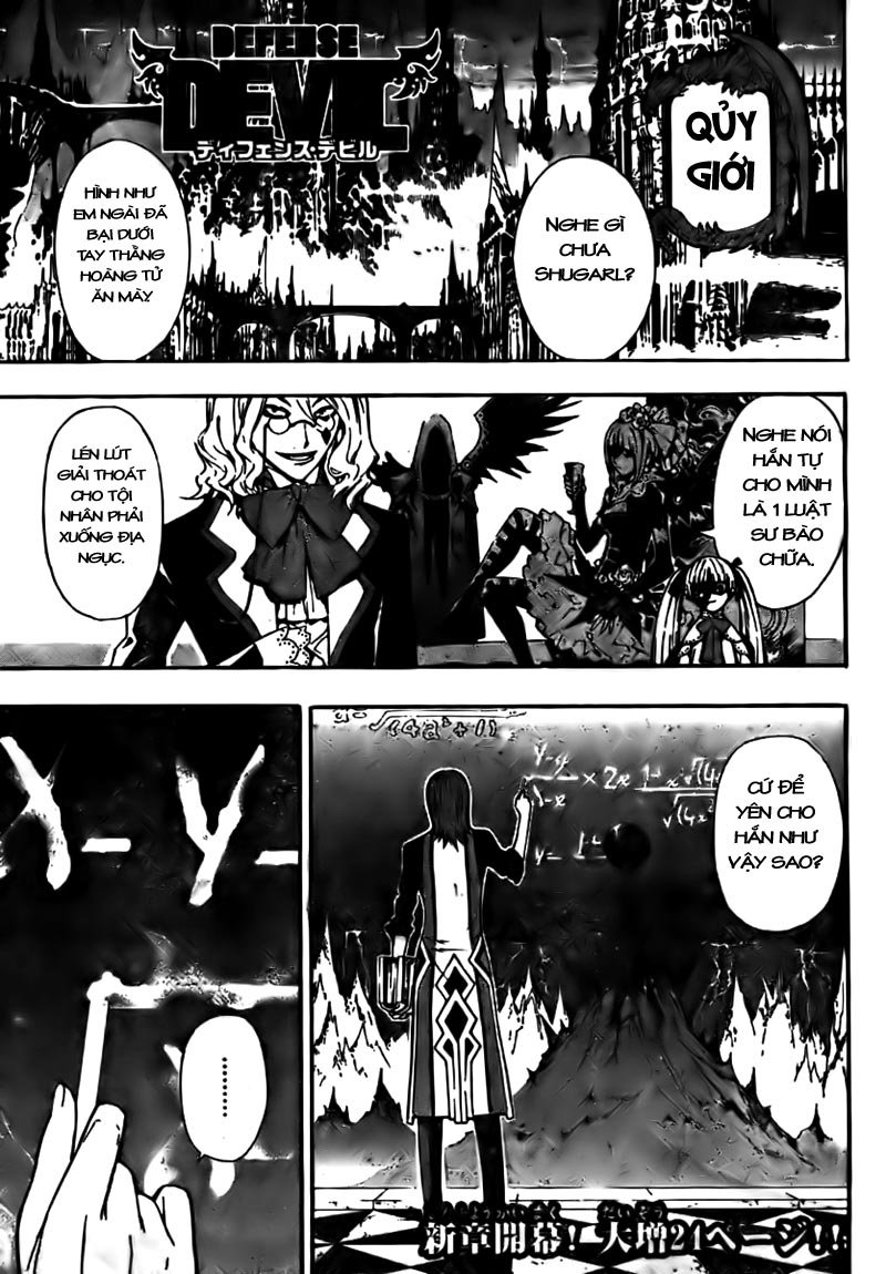 Defense Devil Chapter 7 - 1