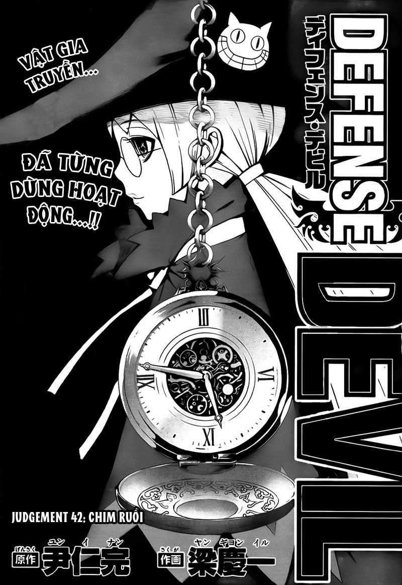 Defense Devil Chapter 70 - 2