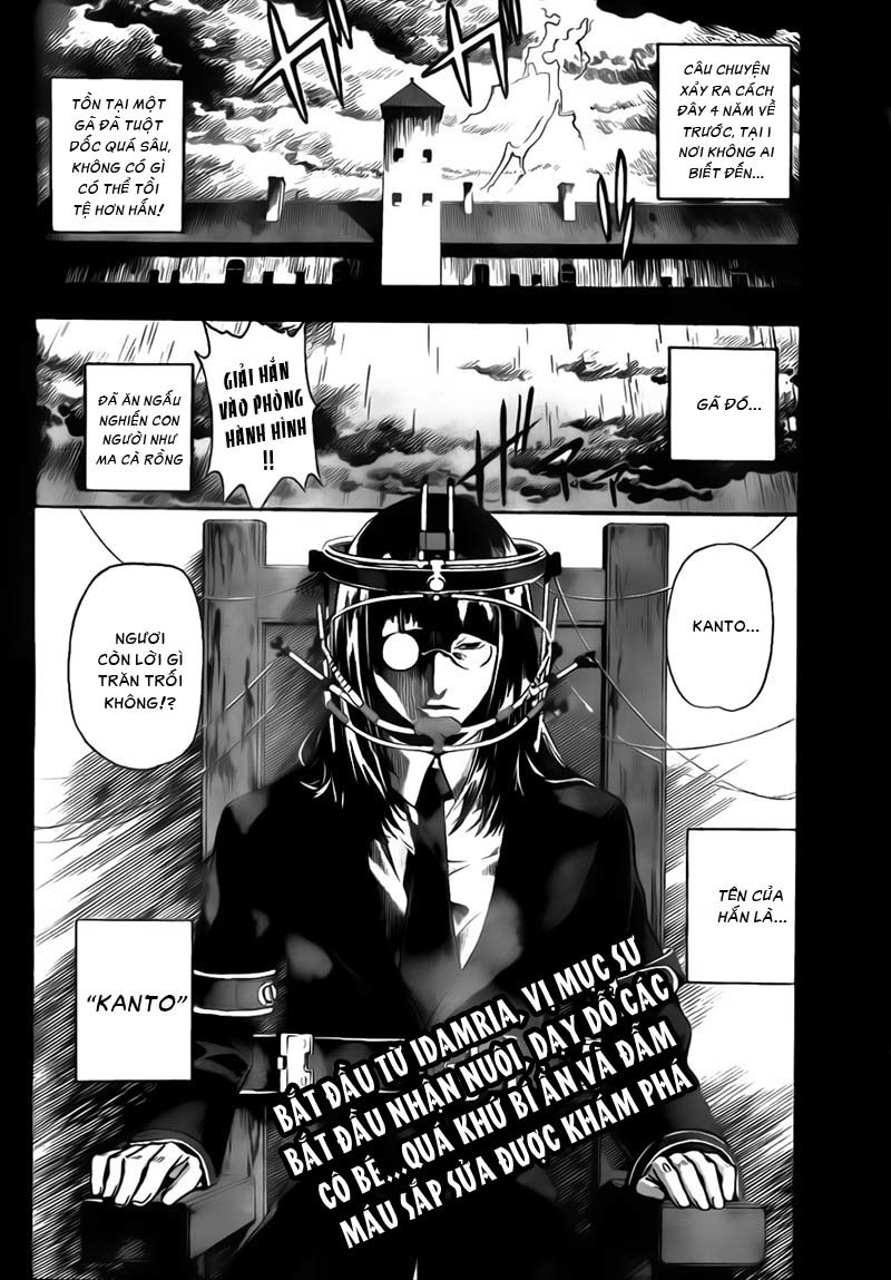 Defense Devil Chapter 71 - 3