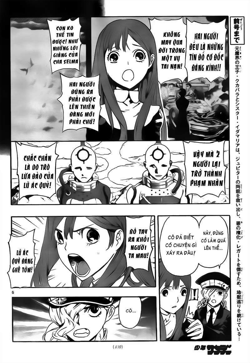 Defense Devil Chapter 74 - 8