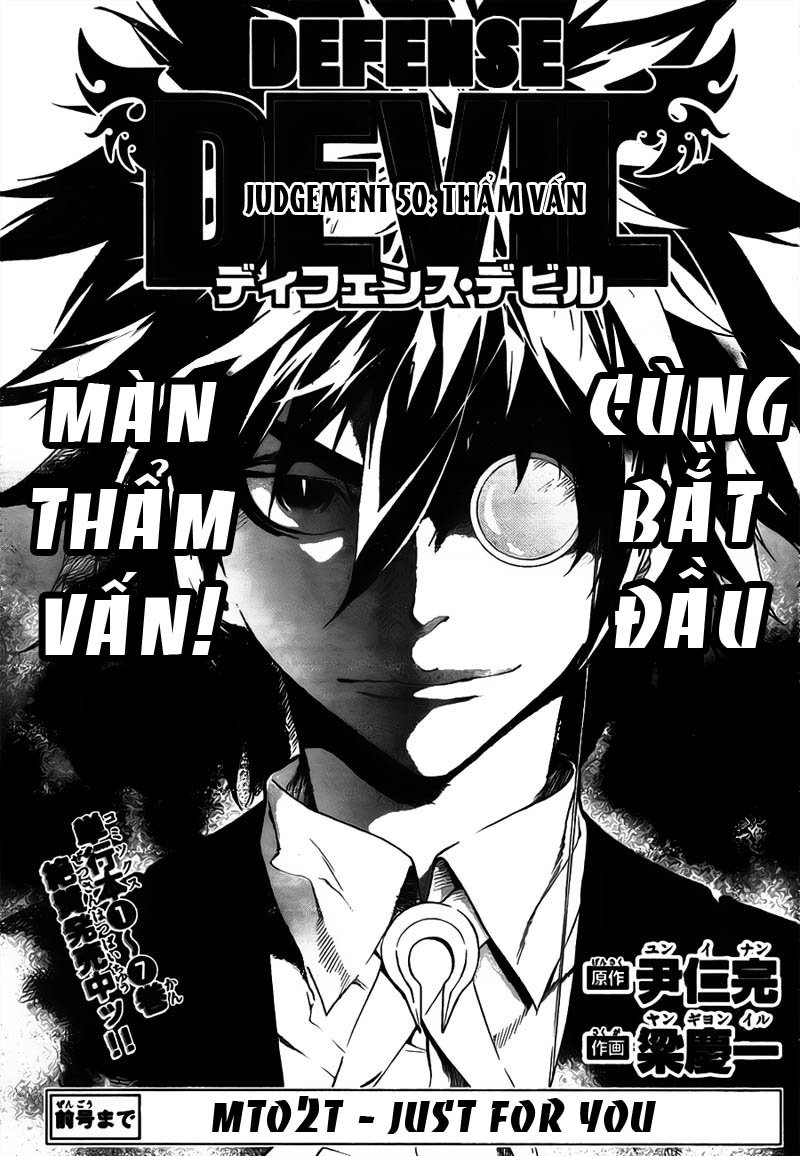 Defense Devil Chapter 78 - 3