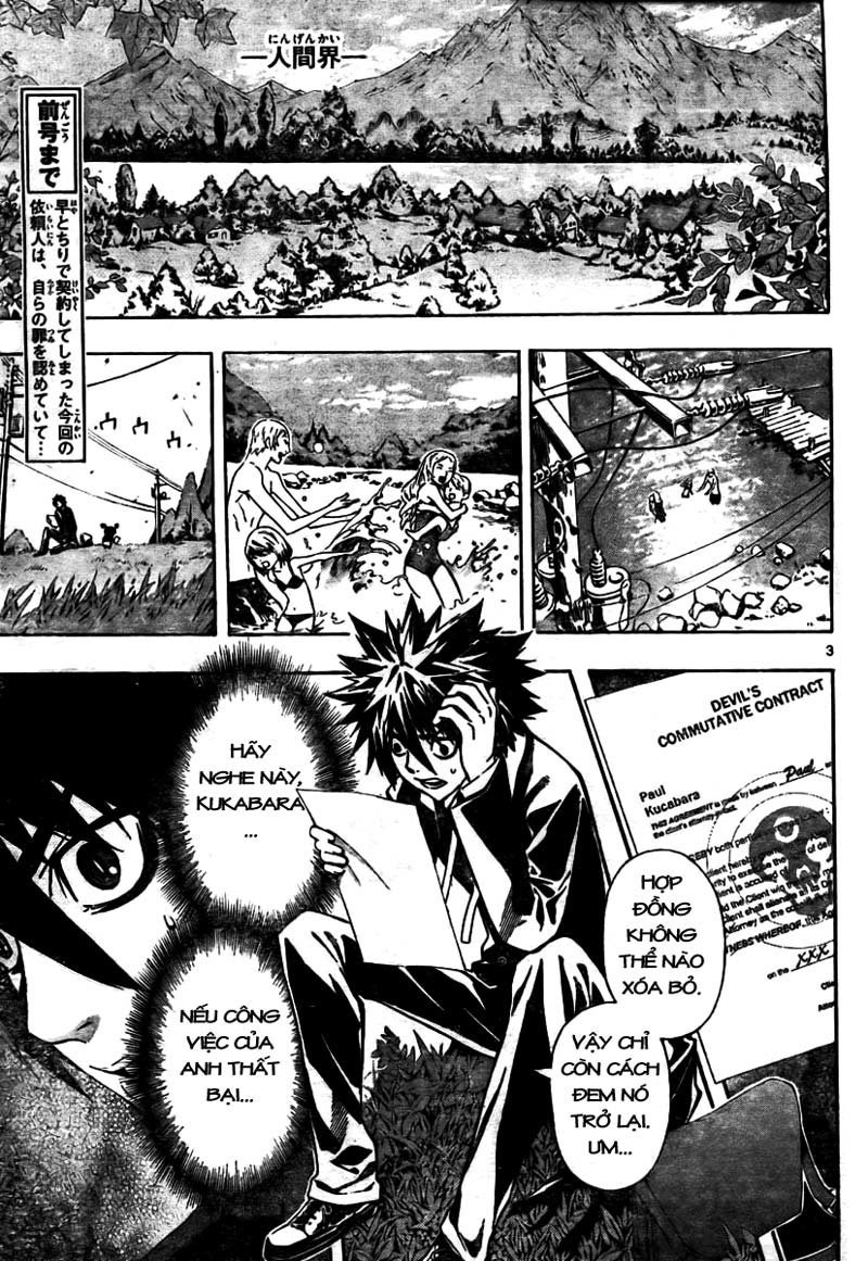 Defense Devil Chapter 8 - 3