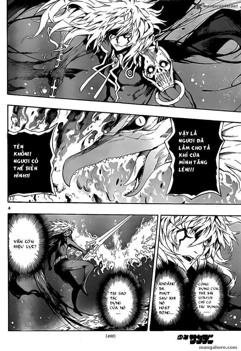 Defense Devil Chapter 80 - 3