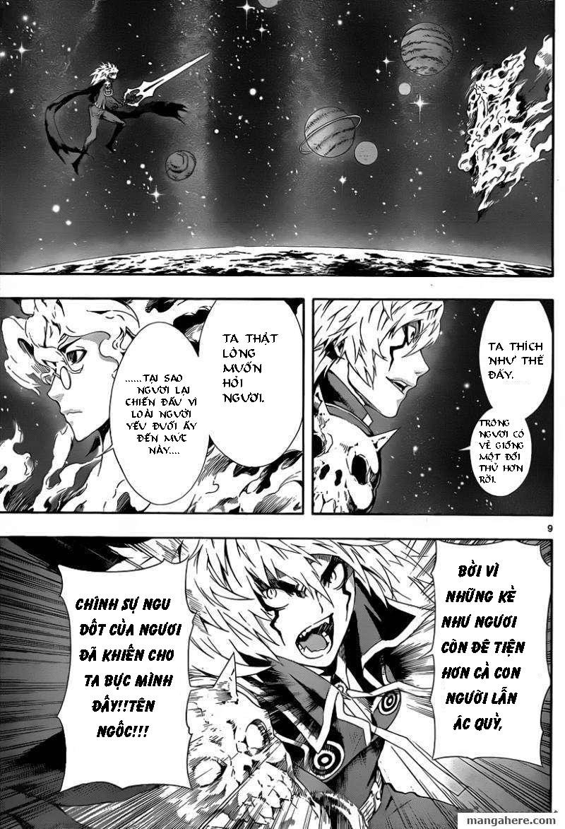 Defense Devil Chapter 80 - 7