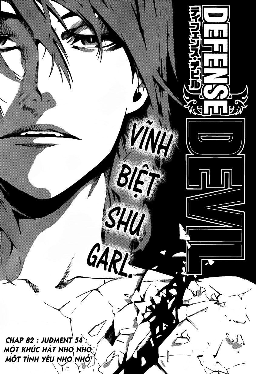 Defense Devil Chapter 82 - 1