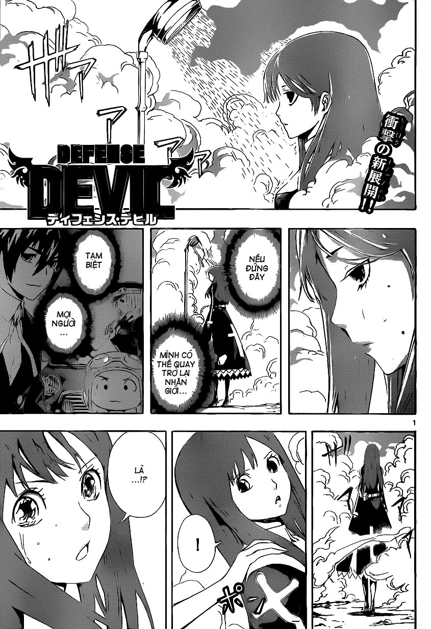 Defense Devil Chapter 84 - 1