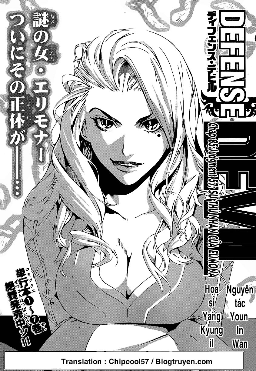 Defense Devil Chapter 85 - 1