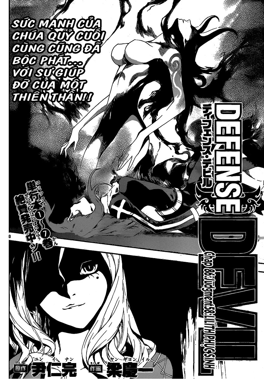 Defense Devil Chapter 86 - 6