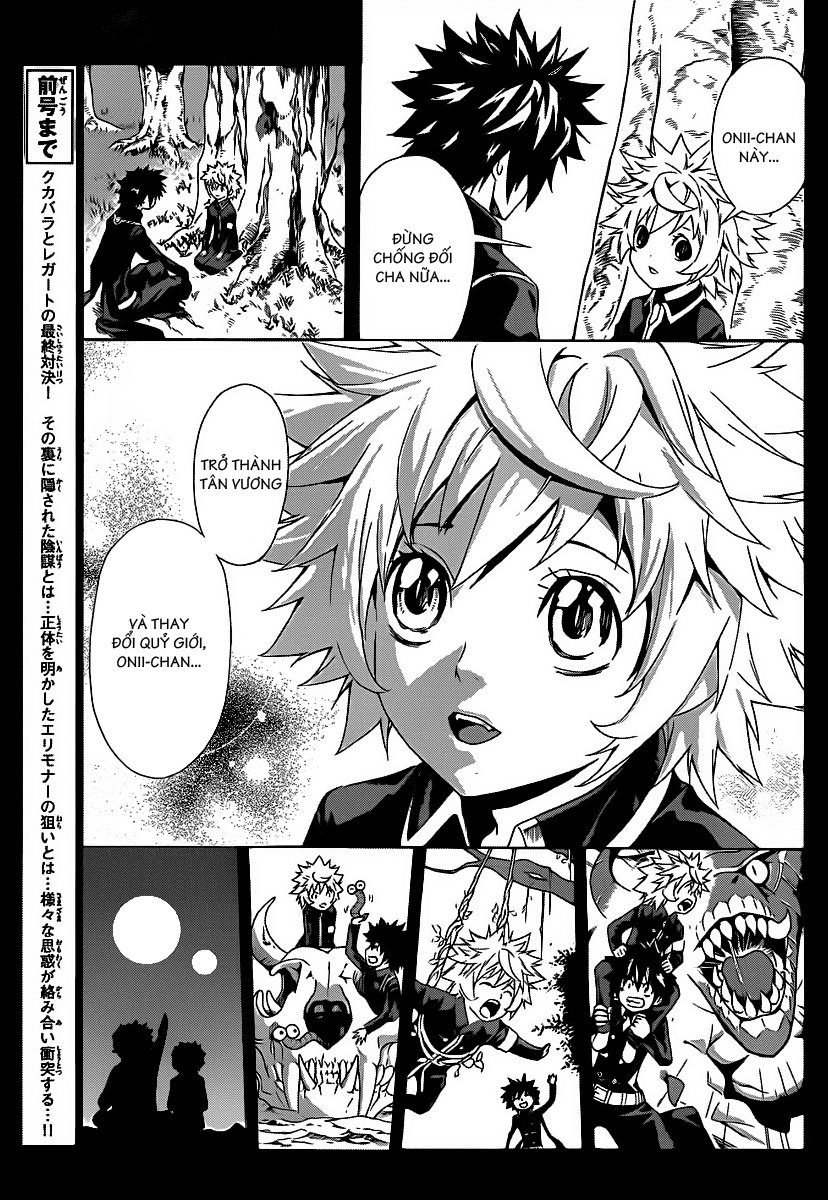 Defense Devil Chapter 88 - 3