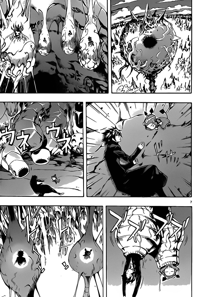 Defense Devil Chapter 90 - 7