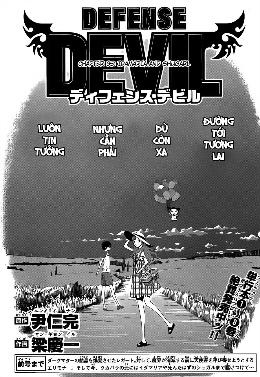 Defense Devil Chapter 95 - 1