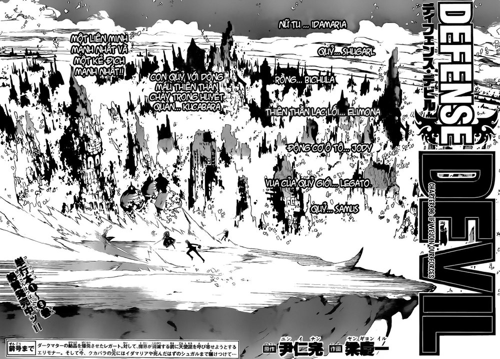 Defense Devil Chapter 96 - 2