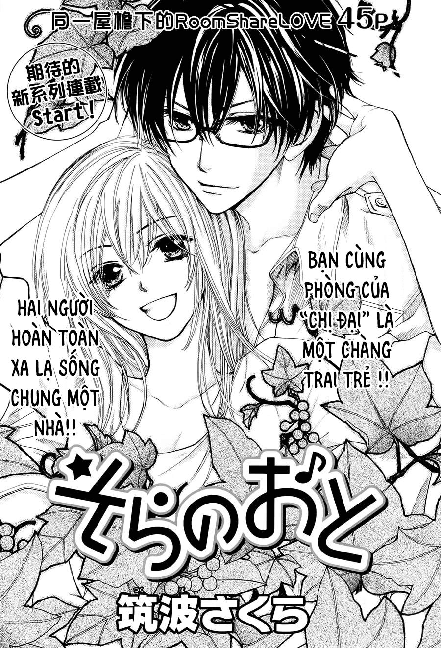 Sora No Oto Chapter 1 - 4