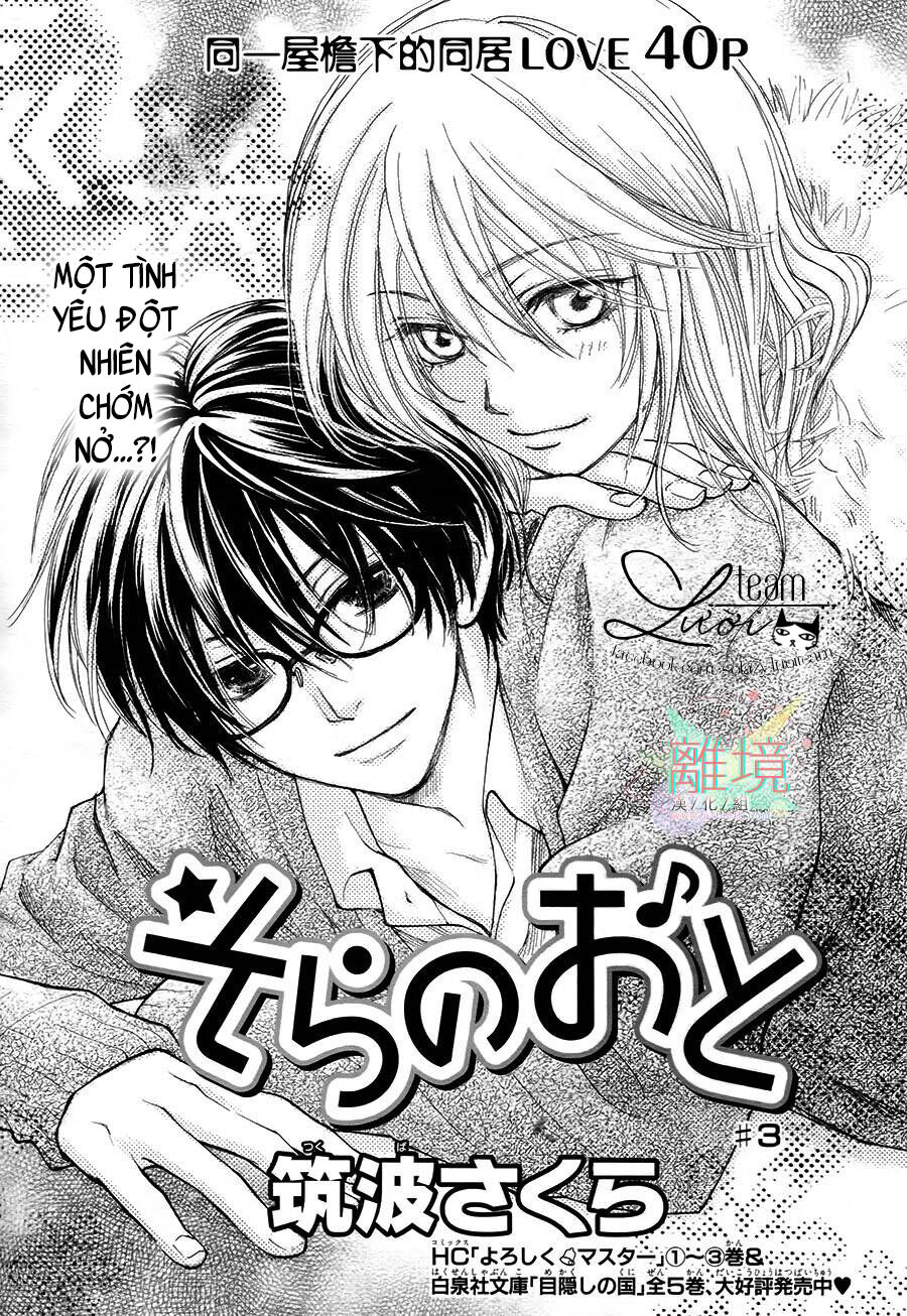 Sora No Oto Chapter 3 - 3