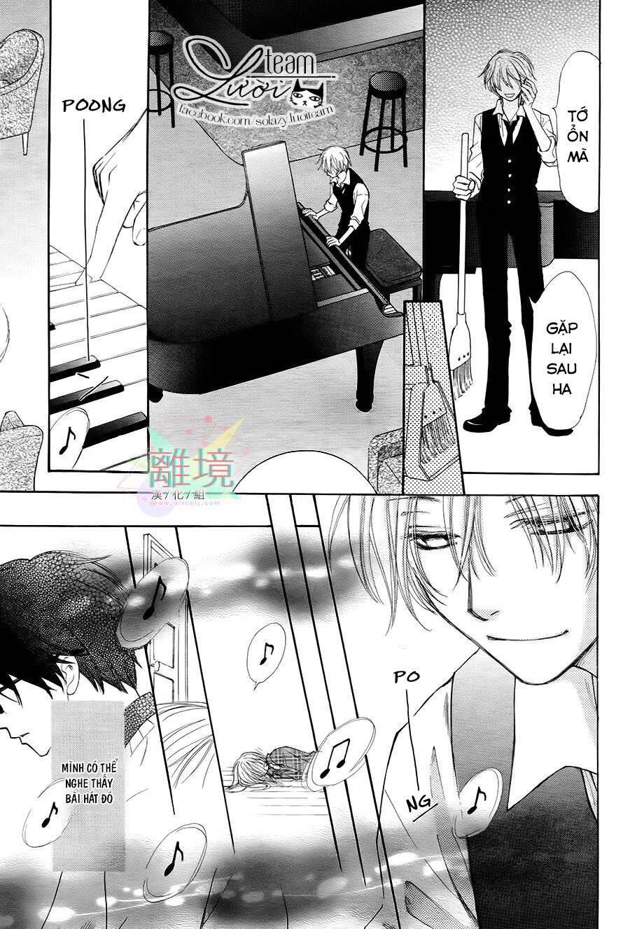 Sora No Oto Chapter 3 - 25