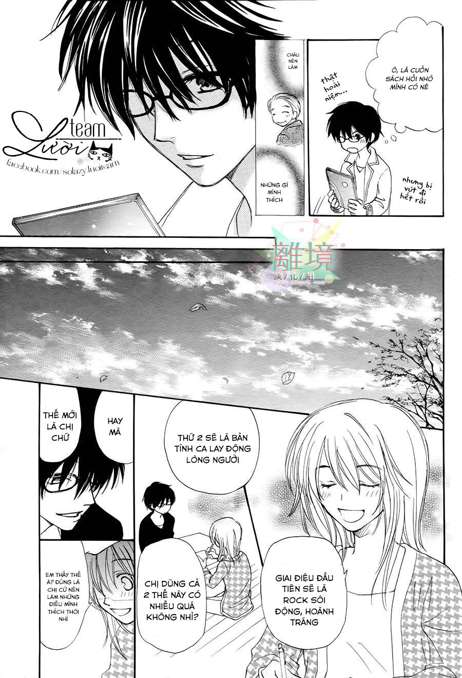 Sora No Oto Chapter 3 - 27