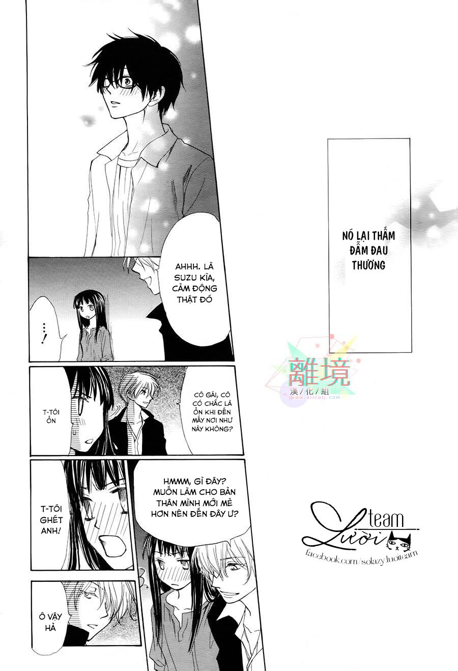 Sora No Oto Chapter 3 - 39