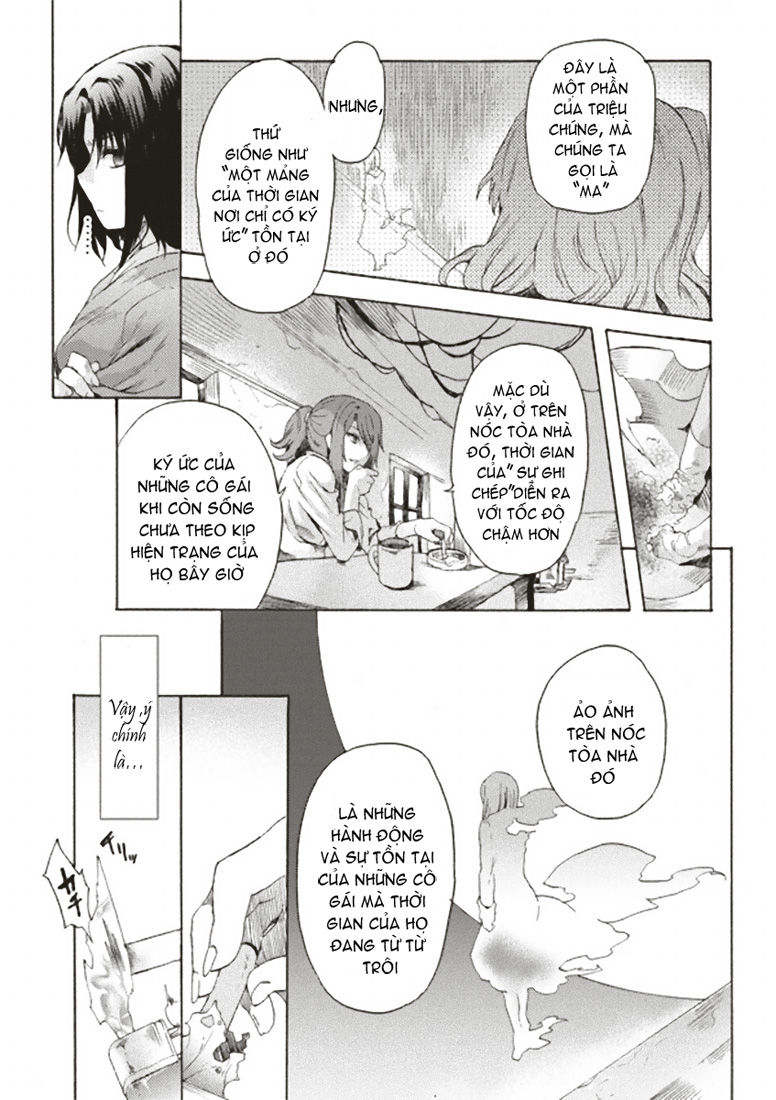 Kara No Kyoukai - The Garden Of Sinners Chapter 1 - 25